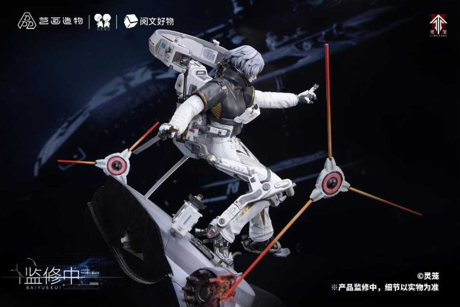 【預購】PPDF & 藝畫開天 > 靈籠 > 1/6 雨燕號艙外作戰服 白月魁 靈籠,白月魁,GK,玩具,收藏,擺件