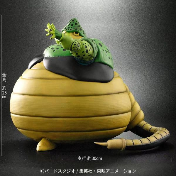 【預購】X-PLUS PLEX>七龍珠>沙魯自爆形態 SP版 怪博士與機器娃娃,阿拉蕾,GK,玩具,模型,雕像,擺飾,收藏,共鳴