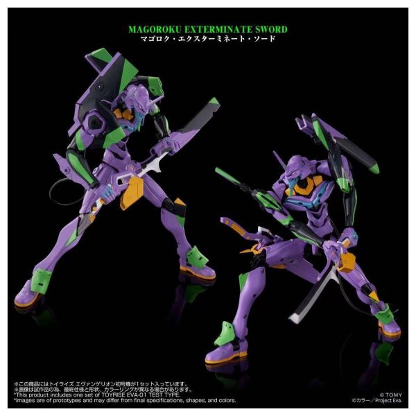 【預購】TOYRISE > EVA新世紀福音戰士 > 初號機 TOYRISE,EVA新世紀福音戰士,初號機,GK,玩具,收藏,擺件,模型,公仔,人偶,手辦,動漫