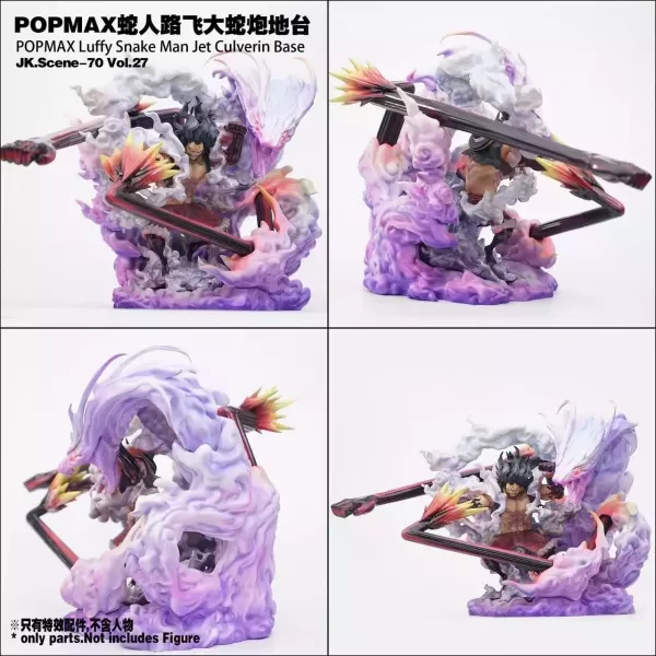 【預購】JacksDo > 海賊王 > 蛇人魯夫大蛇炮地臺 JacksDo,海賊王,魯夫,GK,玩具,收藏,擺件,模型,公仔,人偶,手辦,動漫