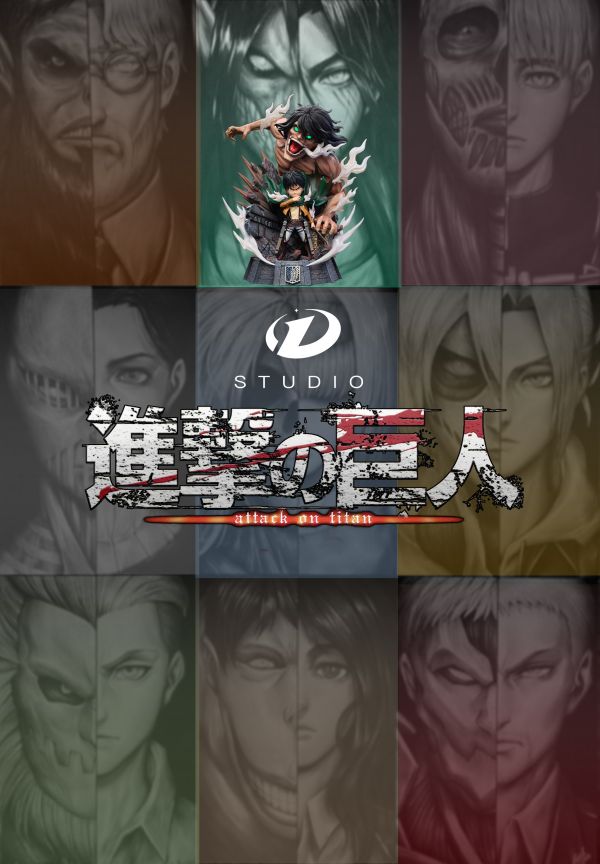 【預購】D-Studio > 進擊的巨人 > WCF 九大巨人系列第一彈 艾連·葉卡 進擊的巨人,艾連·葉卡,GK,玩具,模型,雕像,共鳴
