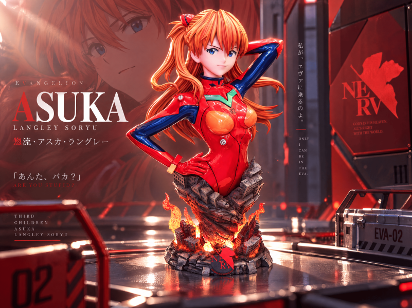 【預購】璃月工作室 > EVA新世紀福音戰士 > 1/1 半身胸像 烈焰殘墟 明日香 璃月工作室,EVA新世紀福音戰士,明日香,GK,玩具,收藏,擺件,模型,公仔,人偶,手辦,動漫