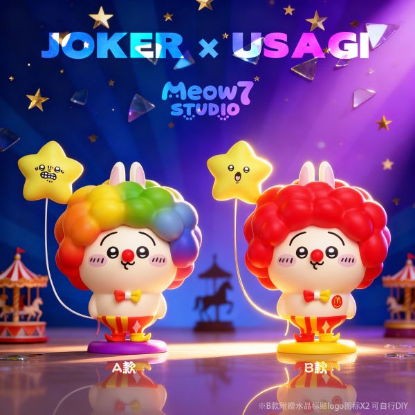 【預購】Meow7喵奇妙妙屋 > 吉伊卡哇 > 彩色小丑 烏薩奇 (雙版本) Meow7喵奇妙妙屋,吉伊卡哇,烏薩奇,GK,玩具,收藏,擺件,模型,公仔,人偶,手辦,動漫