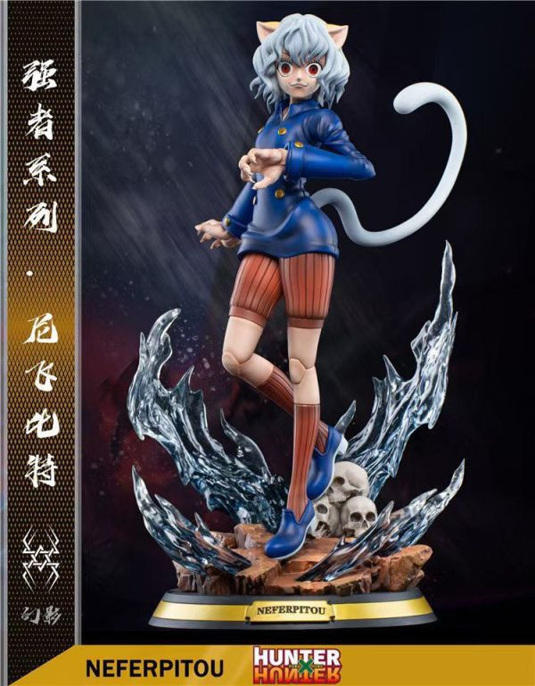 【廠商現貨】幻影-Studio>HUNTERxHUNTER全職獵人>1/6 & 1/4 強者系列002 貓女尼飛比特 