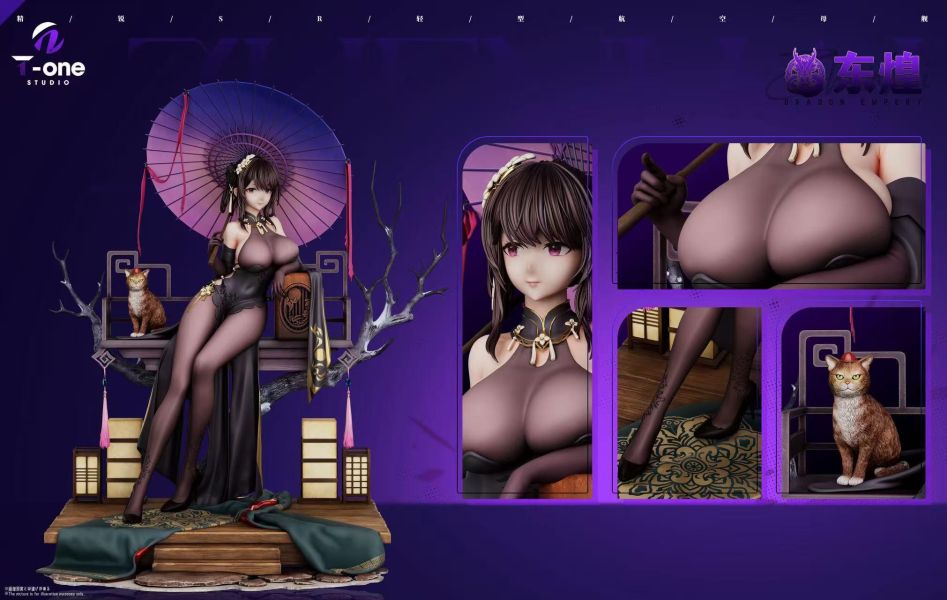 【預購】T-one-Studio > 碧藍航線 > 1/6 鎮海 艦娘 旗袍 Ver T-one-Studio, 碧藍航線,鎮海,GK,玩具,收藏,擺件,模型,公仔,人偶,手辦,動漫