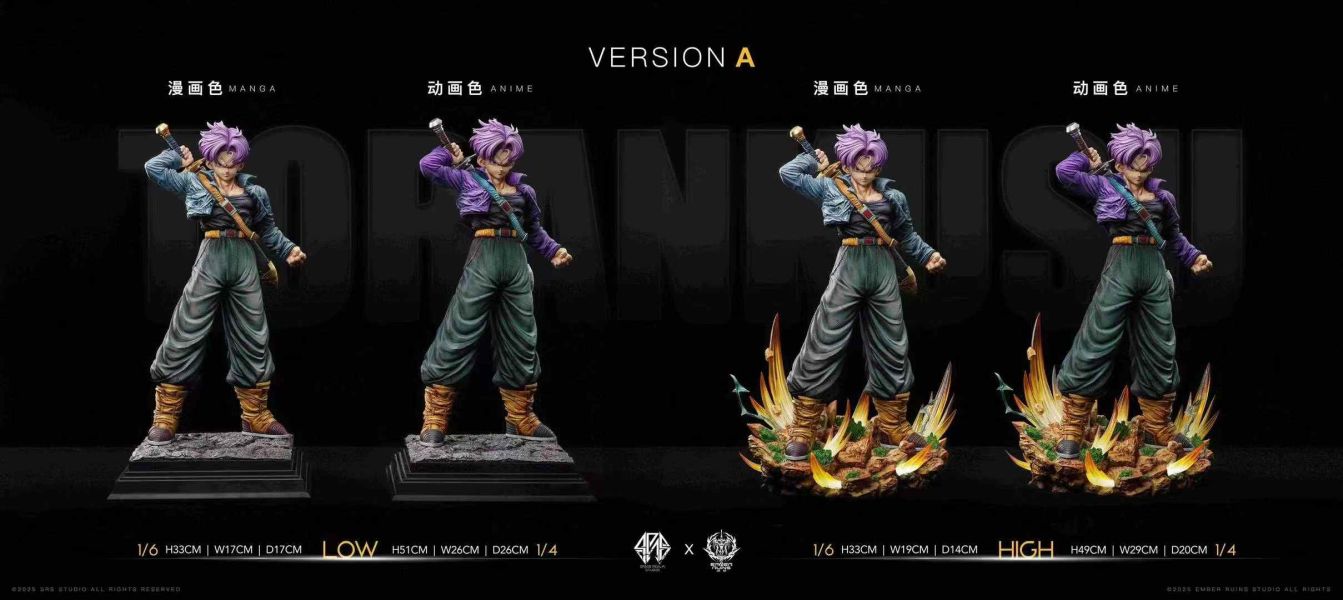 【預購】Ember Ruins燼墟-Studio & Space Realm-Studio > 七龍珠 > 1/4 & 1/6 不浪的賽亞人特蘭克斯 家庭教師,HITMAN REBORN!,澤田綱吉,GK,玩具,模型,雕像,共鳴