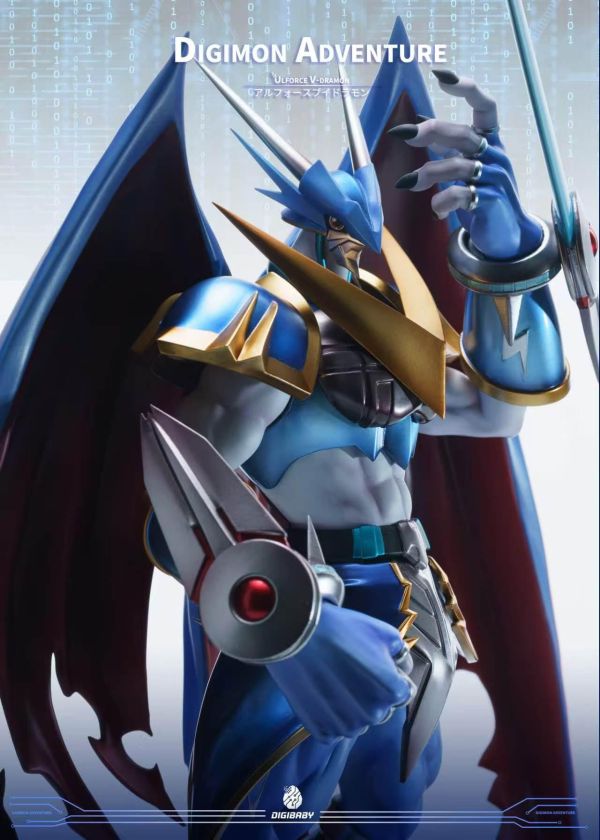 【預購】Digibaby > 數碼寶貝 > 究極V龍獸 Digibaby,數碼寶貝,究極V龍獸,GK,玩具,收藏,擺件,模型,公仔,人偶,手辦,動漫