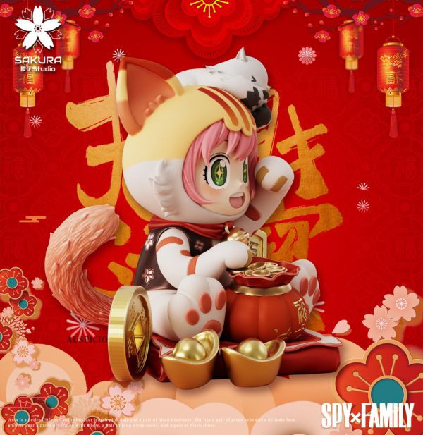 【售罄-代購/追加服務請洽客服】櫻花-Studio X SPY×FAMILY間諜家家酒 招財貓 安妮亞 