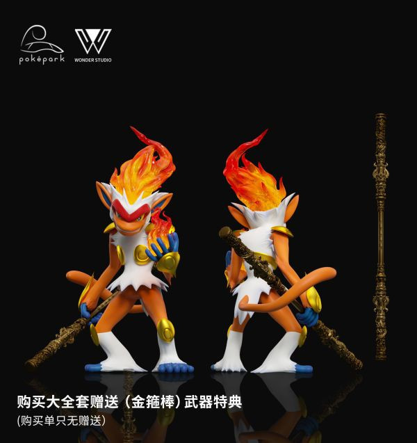 【售罄-代購/追加服務請洽客服】poképark工作室 & 玩得Wonder-Studio>寶可夢>小智戰隊第二彈 神奧地區 怪博士與機器娃娃,阿拉蕾,GK,玩具,模型,雕像,擺飾,收藏,共鳴