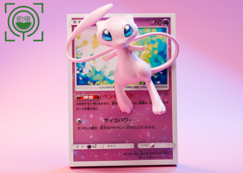 【預購】GEISHA瑰夏社>寶可夢>卡牌第七彈 夢幻聯動 寶可夢,Pokemon,Pokémon,夢幻聯動,GK,玩具,模型,雕像,擺飾,收藏,共鳴