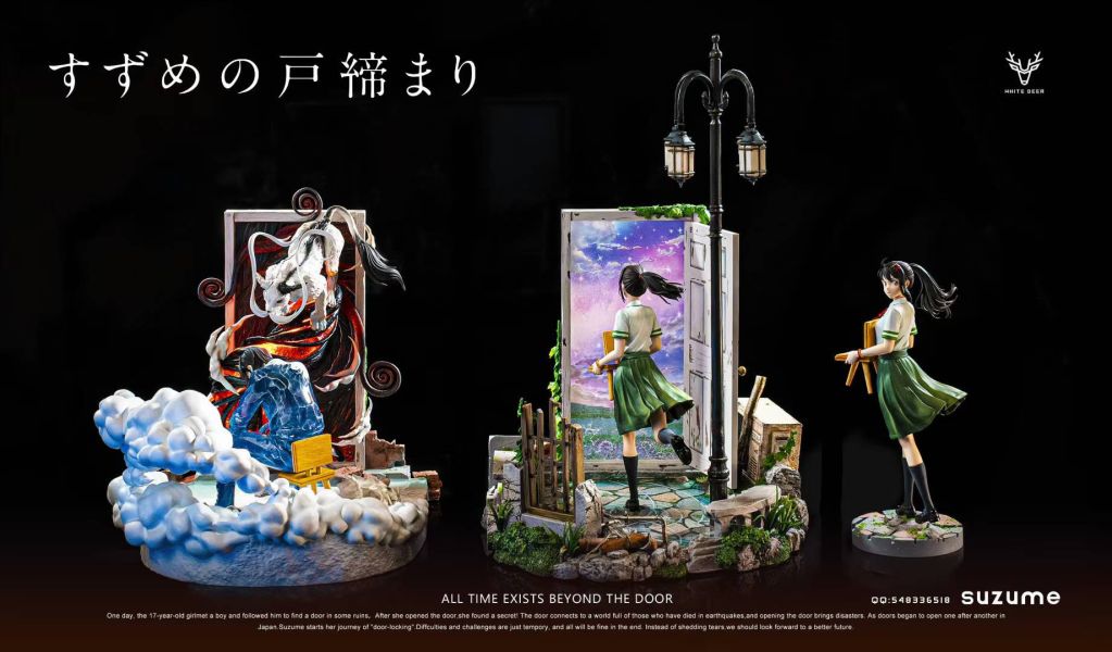 【預購】白鹿-Studio > 新海誠 > 鈴芽之旅 (雙版本) 新海誠,鈴芽之旅,GK,玩具,模型,雕像,共鳴
