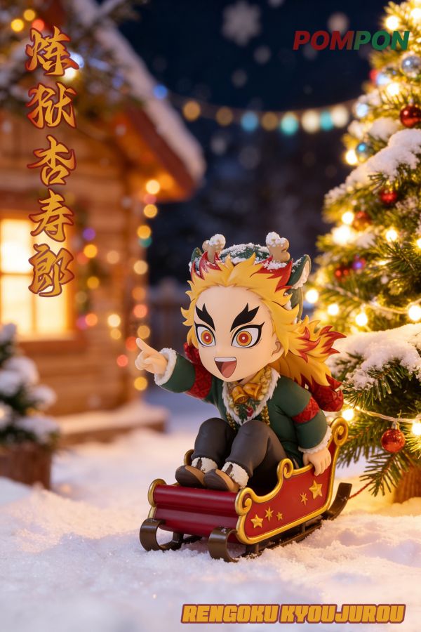 【預購】PomPon絨絨 > 鬼滅之刃 > 水柱富岡義勇&炎柱煉獄杏壽郎&音柱宇髓天元&豬豬嘴平伊之助 (多版本) PomPon絨絨,鬼滅之刃,水柱富岡義勇,炎柱煉獄杏壽郎,音柱宇髓天元,豬豬嘴平伊之助,GK,玩具,收藏,擺件,模型,公仔,人偶,手辦,動漫