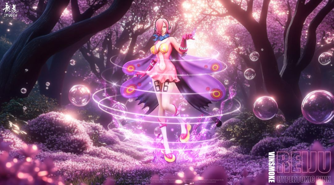 【售罄-代購/追加服務請洽客服】龍虎-Studio>海賊王>POP 傑爾馬66共鳴 文斯莫克·蕾玖 七龍珠,Dragonball,布羅利,Armyant,Jackie幫,超級賽亞人,賽亞人,GK,玩具,模型,雕像,共鳴