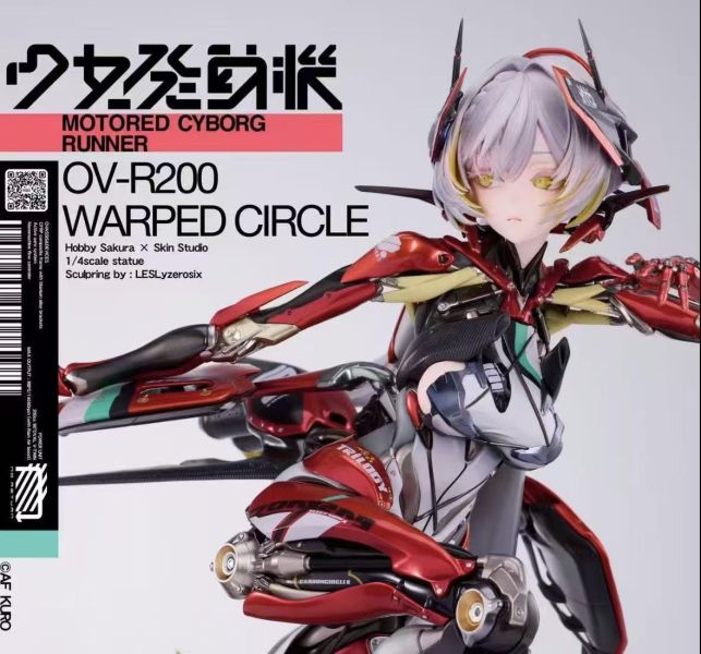 【預購】HobbySakura & Skin-Studio > 原創 > 1/4 少女發動機 Ciel Indigo,明日方舟,祀,GK,玩具,收藏,擺件,模型,公仔,人偶,手辦,動漫