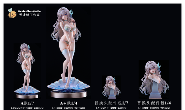 【預購】Genius Bee天才蜂 > 崩壞：星穹鐵道 > 1/4&1/7 螢火蟲女孩 流螢 (雙比例) (多版本) 崩壞：星穹鐵道,流螢,GK,玩具,模型,雕像,共鳴