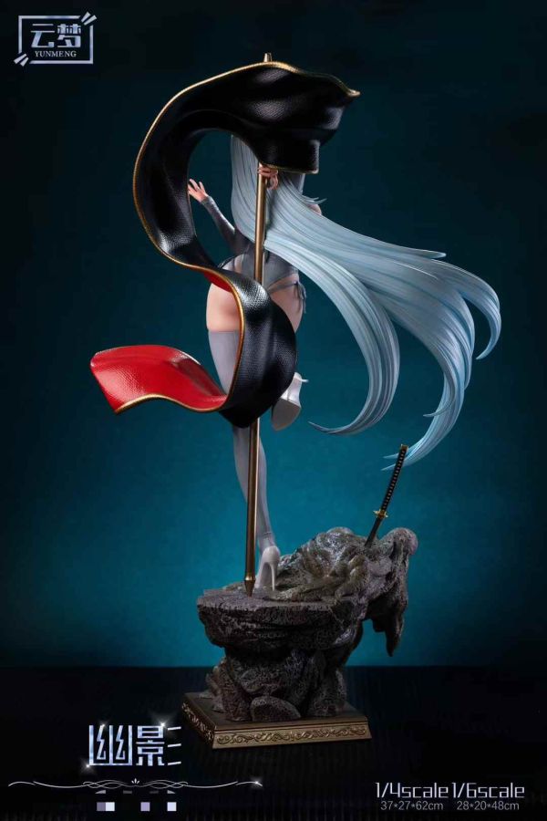 【預購】雲夢工作室 > 1/6 & 1/4 暗影系列 幽影 火影忍者,NARUTO,自來也,GK,玩具,模型,雕像,共鳴