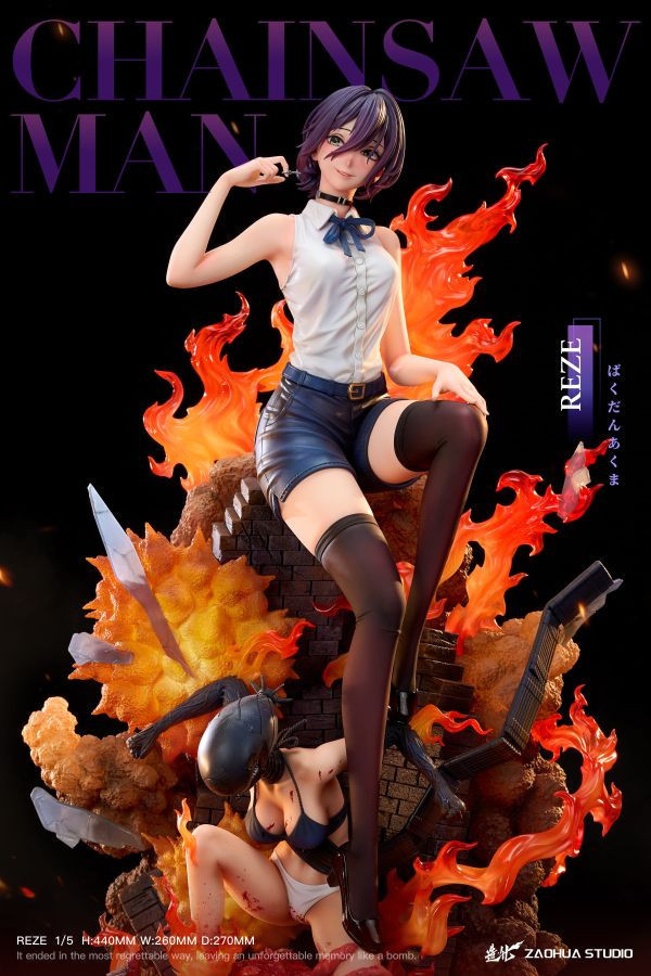 【預購】造化工作室 > 鏈鋸人 > 1/5 炸彈惡魔 蕾塞 鏈鋸人,蕾塞,GK,玩具,模型,雕像,共鳴