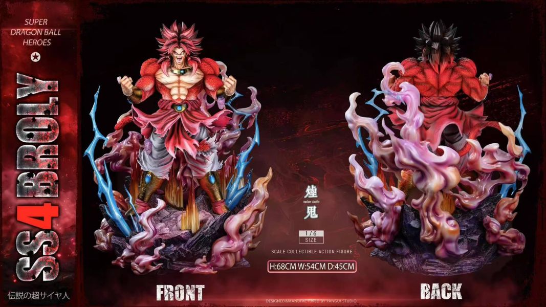 【預購】煙鬼工作室 > 七龍珠 > 超四布羅利 煙鬼,七龍珠,布羅利,GK,玩具,收藏,擺件,模型,公仔,人偶,手辦,動漫