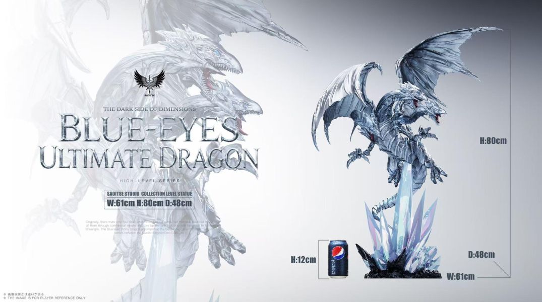【預購】自由之翼工作室 > 遊戲王 > THE DARK SIDE OF DIMENSIONS 青眼究極龍 MDS-Studio,ToyBirds鳥為食玩,遊戲王,歐西里斯的天空龍,GK,玩具,收藏,擺件,模型,公仔,人偶,手辦,動漫
