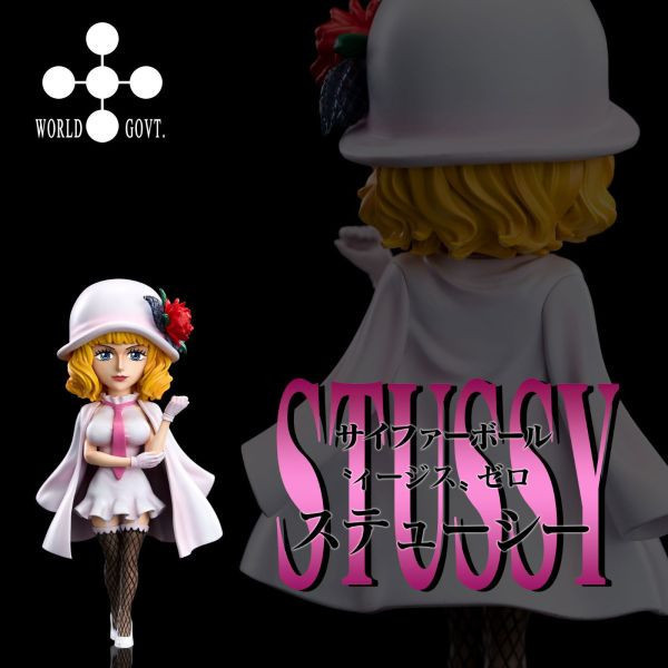 【預購】A+研究所>海賊王>世界政府CP0第七彈 絲媞希 家庭教師,彩虹之子,風,IF工作室,GK,玩具,模型,雕像,擺飾,收藏,共鳴