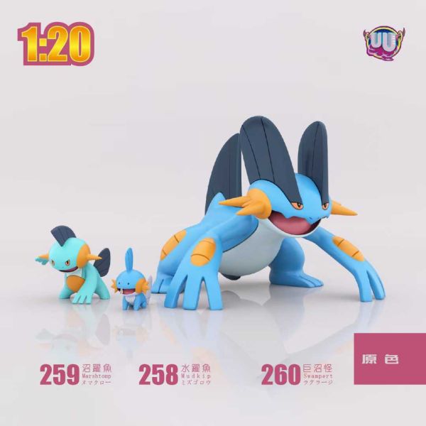 【預購】UU工作室 > 寶可夢 > 1/20 立體圖鑒寶可夢系列 巨沼怪組 水躍魚&沼躍魚&巨沼怪 寶可夢,水躍魚&沼躍魚&巨沼怪,UU工作室,GK,玩具,模型,雕像,共鳴