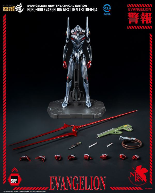 【預購】Three Zero > EVA新世紀福音戰士 > 新劇場版 4號機 Three Zero,EVA新世紀福音戰士,4號機,GK,玩具,收藏,擺件,模型,公仔,人偶,手辦,動漫