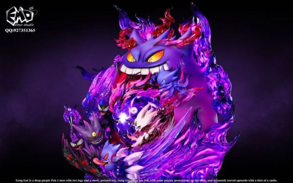 【預購】Emo>寶可夢>畢業雕像系列第四彈 耿鬼 寶可夢,Pokemon,Pokémon,耿鬼,GK,玩具,模型,雕像,擺飾,收藏,共鳴