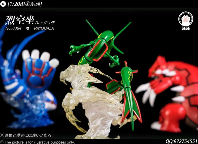 【預購】汪汪工作室 > 寶可夢 > 1/20 裂空座 (雙版本) 汪汪工作室,寶可夢,裂空座,GK,玩具,收藏,擺件,模型,公仔,人偶,手辦,動漫