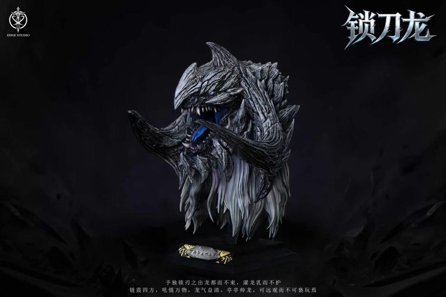 【預購】Edge-Studio > 魔物獵人 > 鎖刃龍 Edge-Studio,魔物獵人,鎖刃龍,GK,玩具,收藏,擺件,模型,公仔,人偶,手辦,動漫