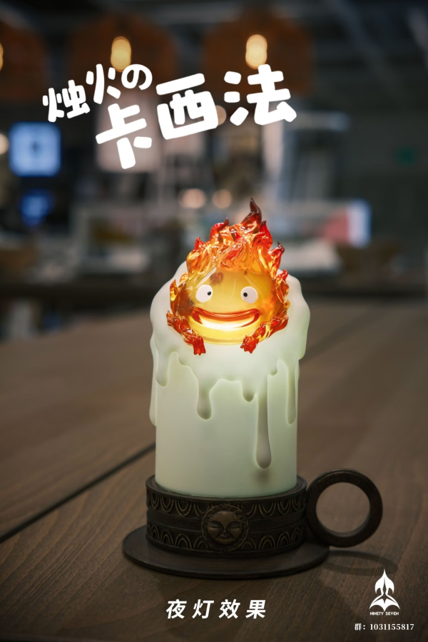 【海外現貨】NINETY SEVEN玖柒 > 宮崎駿 > 蠟燭卡西法 宮崎駿,蠟燭卡西法,GK,玩具,模型,雕像,擺飾,收藏,共鳴