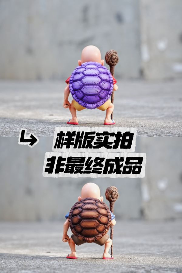 【預購】鳥為食玩>七龍珠>悟空夥伴篇 克林 怪博士與機器娃娃,阿拉蕾,GK,玩具,模型,雕像,擺飾,收藏,共鳴