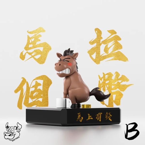 【預購】NIUZI牛子 > 馬上有錢 (多版本) NIUZI牛子,馬上有錢,GK,玩具,收藏,擺件,模型,公仔,人偶,手辦,動漫