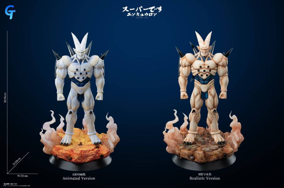 【預購】GT-Studio > 七龍珠 > 反派系列 超級星龍 (雙版本) 七龍珠,超級星龍,GK,玩具,模型,雕像,共鳴