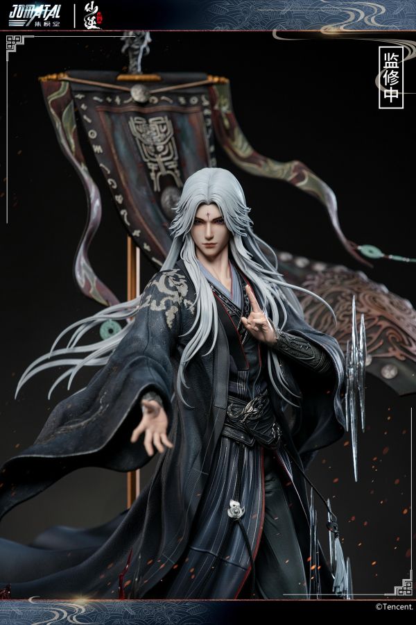 【預購】《正版授權》集模堂JOMATAL & 騰訊視頻 > 仙逆 > 1/4 王林(多版本) 靈韻工作室,完美世界,清漪,GK,玩具,收藏,擺件,模型,公仔,人偶,手辦,動漫