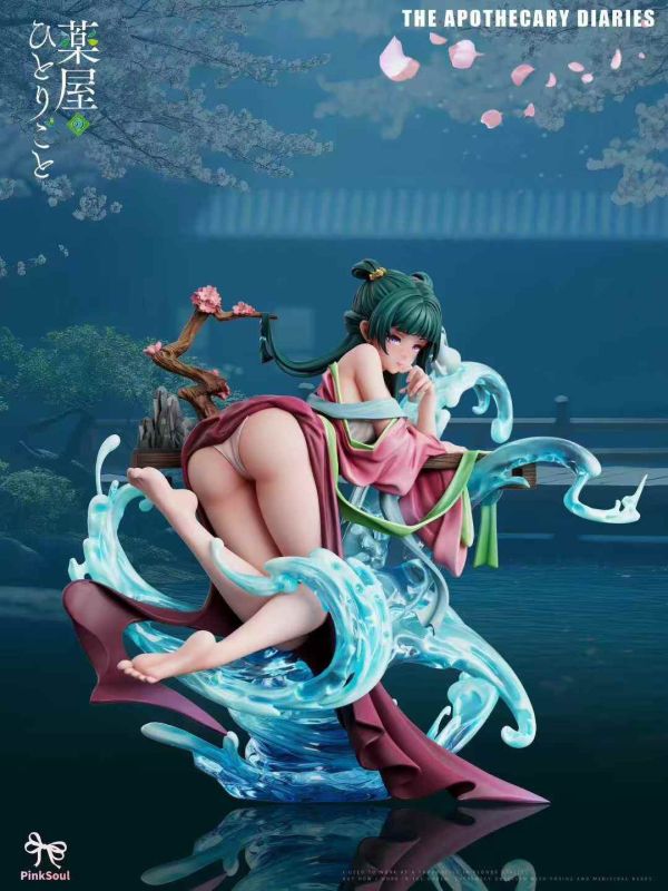 【預購】Pinksoul > 藥師少女的獨語 > 貓貓 Pinksoul,藥師少女的獨語,貓貓,GK,玩具,收藏,擺件,模型,公仔,人偶,手辦,動漫