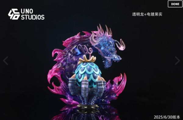 【預購】UNO > 海賊王 > 2025再版 第九彈 魚魚果實 海賊王,魚魚果實,GK,玩具,模型,雕像,共鳴