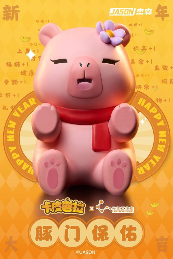【預購】光年工作室>卡皮巴拉>豚門保佑 怪博士與機器娃娃,阿拉蕾,GK,玩具,模型,雕像,擺飾,收藏,共鳴