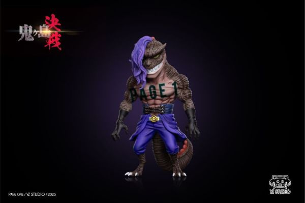 【預購】Yz>海賊王>鬼島決戰系列第十九彈 人獸培濟萬 怪博士與機器娃娃,阿拉蕾,GK,玩具,模型,雕像,擺飾,收藏,共鳴