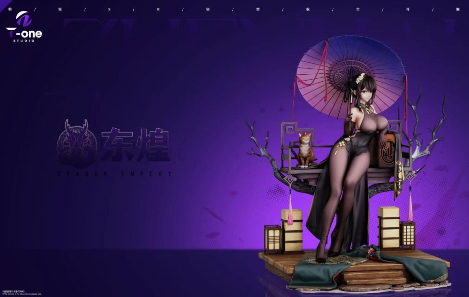 【預購】T-one-Studio > 碧藍航線 > 1/6 鎮海 艦娘 旗袍 Ver T-one-Studio, 碧藍航線,鎮海,GK,玩具,收藏,擺件,模型,公仔,人偶,手辦,動漫