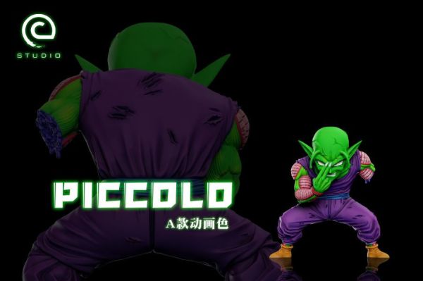 【預購】C-Studio > 七龍珠 > 地球入侵篇 魔貫光殺炮 比克 七龍珠,比克,GK,玩具,模型,雕像,共鳴