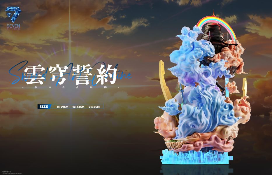 【預購】Seven-Studio > 刀劍神域 > 1/6 雲穹誓約 Sword Art Online 桐谷和人 & 亞絲娜 Seven-Studio,刀劍神域,桐谷和人,亞絲娜,GK,玩具,收藏,擺件,模型,公仔,人偶,手辦,動漫