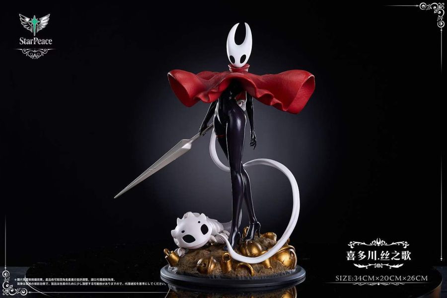 【預購】HS-Studio & Star Peace > 戀上換裝娃娃 & 空洞騎士 > 1/6 喜多川海夢 絲之歌 HS-Studio,Star Peace,戀上換裝娃娃,空洞騎士,喜多川海夢,絲之歌,GK,玩具,收藏,擺件,模型,公仔,人偶,手辦,動漫