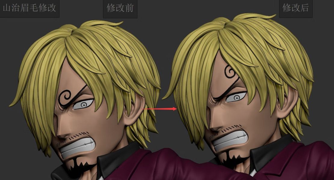 【售罄-代購/追加服務請洽客服】5G>航海王>WCF 草帽團三戰力 惡魔風腳 香吉士 