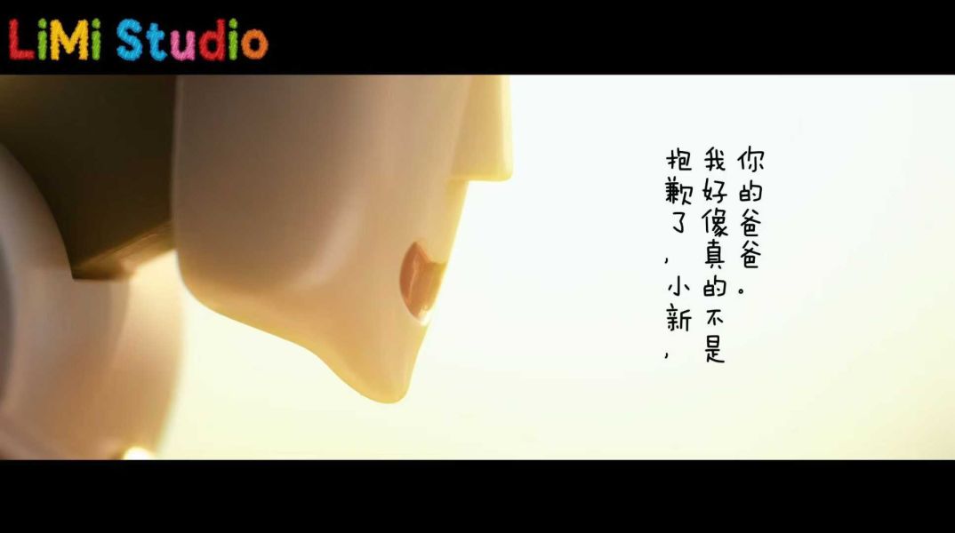 【預購】LiMi工作室 > 蠟筆小新 > GK模型雕像第三彈 小新與機器人爸爸 蠟筆小新,小新與機器人爸爸,GK,玩具,模型,雕像,共鳴
