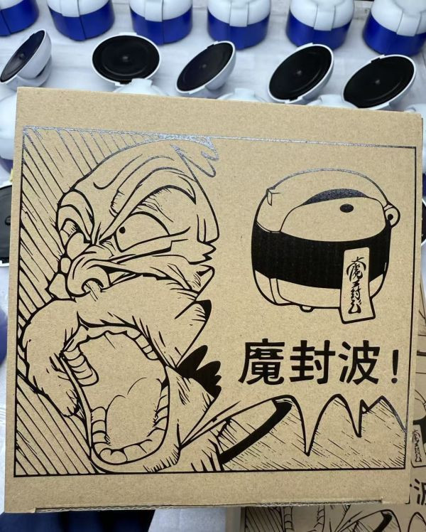 【海外現貨】品匠 IRON > 七龍珠 > Q068 魔封波多功能擺飾 怪博士與機器娃娃,阿拉蕾,GK,玩具,模型,雕像,擺飾,收藏,共鳴