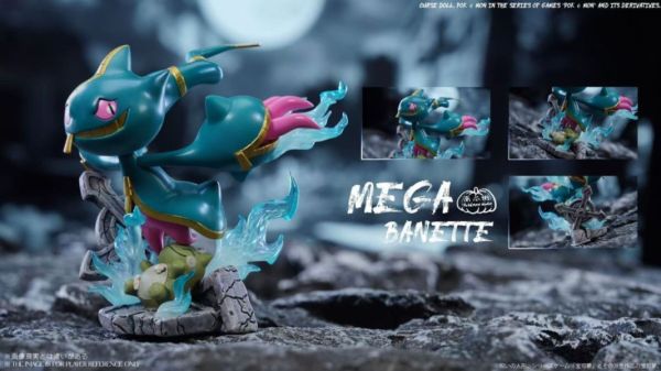 【補款】南瓜粥工作室>寶可夢>1/20圖鑑系列 MEGA詛咒娃娃(雙配色) 