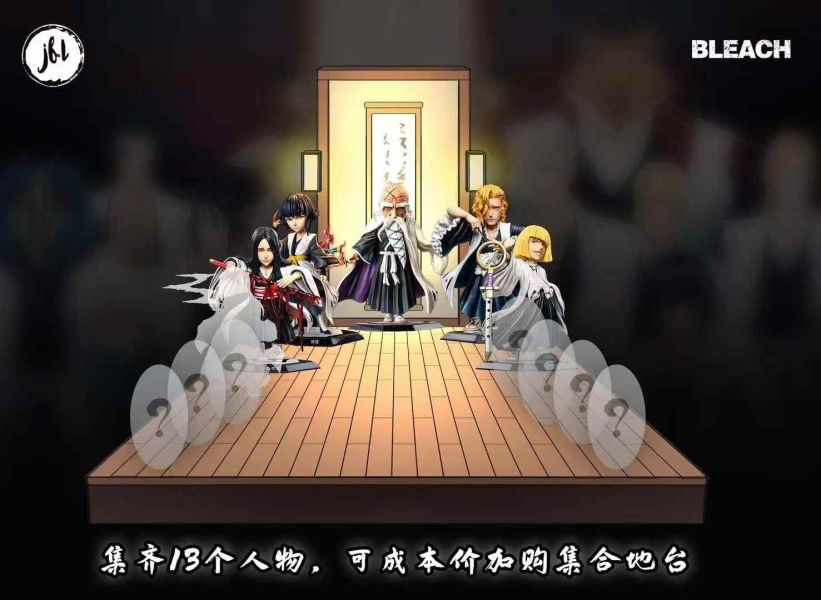 【預購】JFL-stuio > BLEACH死神 > 死神隊長系列  第5彈  五番隊隊長 平子真子 天工燥物,秘密搜查官,GK,玩具,模型,雕像,共鳴