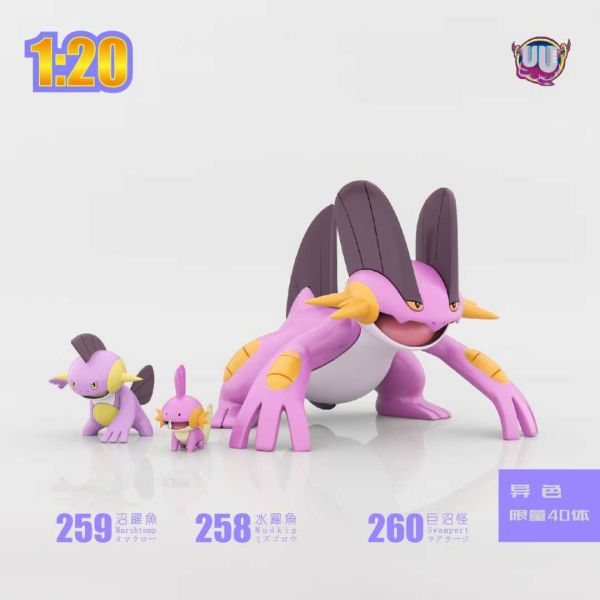 【預購】UU工作室 > 寶可夢 > 1/20 立體圖鑒寶可夢系列 巨沼怪組 水躍魚&沼躍魚&巨沼怪 寶可夢,水躍魚&沼躍魚&巨沼怪,UU工作室,GK,玩具,模型,雕像,共鳴