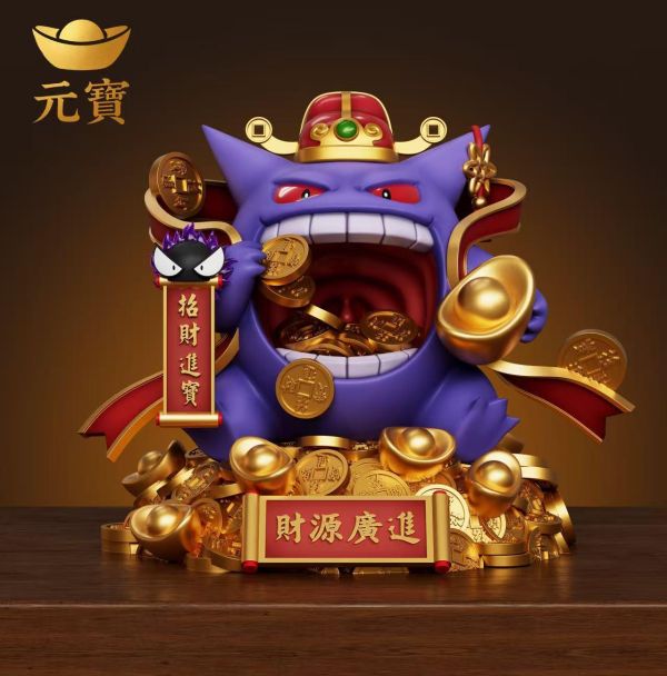 【預購】元寶工作室 > 寶可夢 > 財神爺耿鬼 元寶工作室,寶可夢,耿鬼,GK,玩具,收藏,擺件,模型,公仔,人偶,手辦,動漫