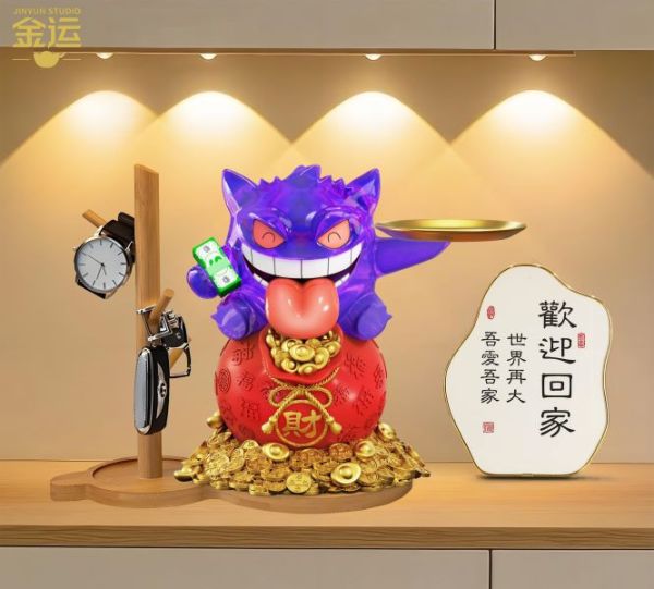 【預購】金運工作室 > 寶可夢 > 招財耿鬼收納擺件 (雙版本) 金運-Studio,寶可夢,耿鬼,GK,玩具,收藏,擺件,模型,公人偶,手辦,動漫